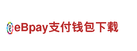 188bet亚洲体育及真人-高新技术企业